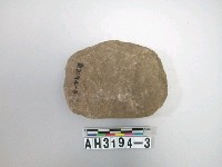 藏品(打製礫石器)的圖片